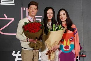 最新八卦爆料霍思燕,神秘男友身份引热议! 第1张 最新八卦爆料霍思燕,神秘男友身份引热议! 第1张