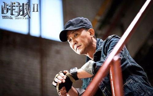 吴刚爆料吴京完整视频,完整视频曝光惊人细节 第2张 吴刚爆料吴京完整视频,完整视频曝光惊人细节 第2张